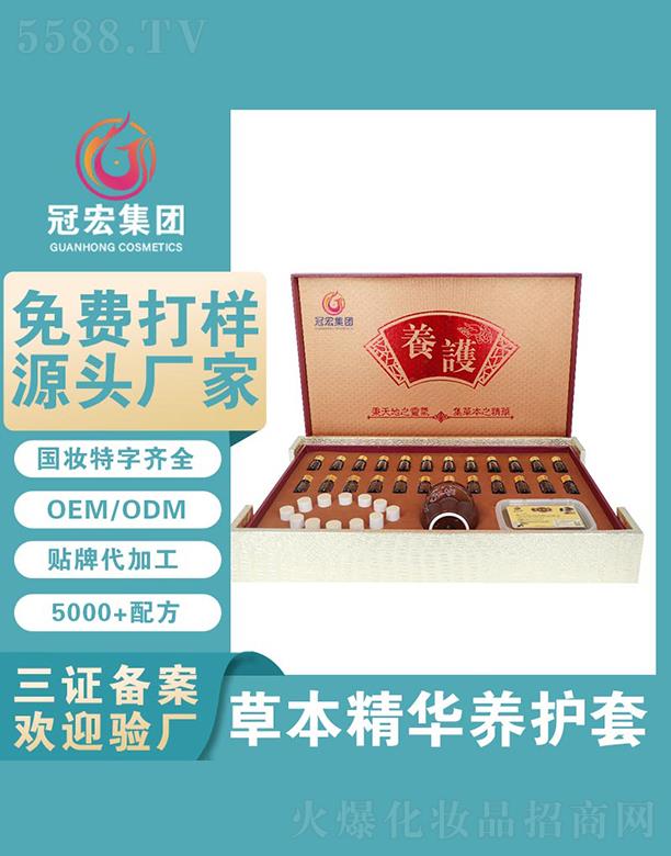 �ں�ݱ����A�B(y��ng)�o��