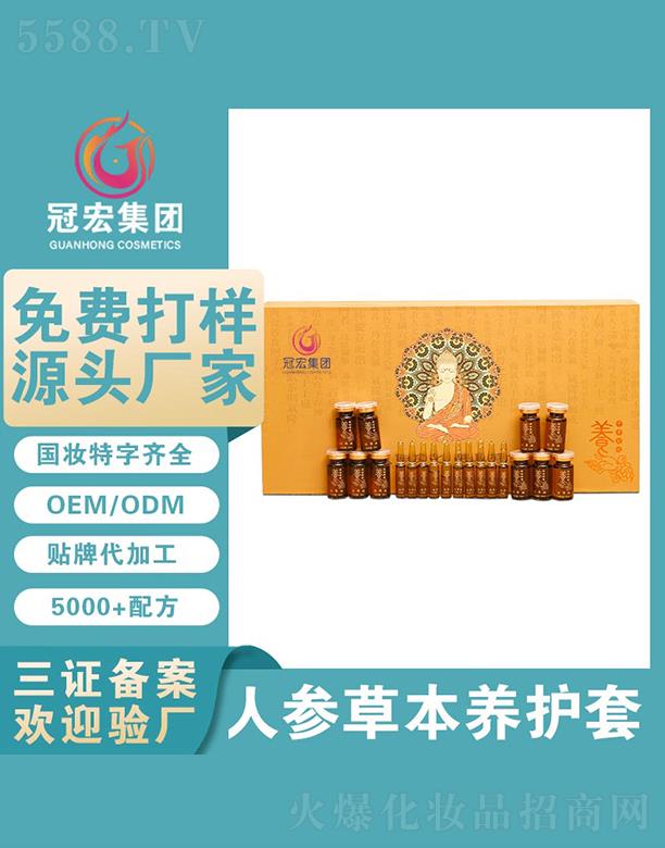 �ں��˅��ݱ��B(y��ng)�o(h��)��