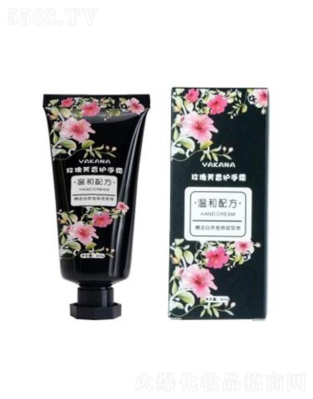 �V�|�����ջ���Ʒ���޹�˾��������õ�巼���o��˪