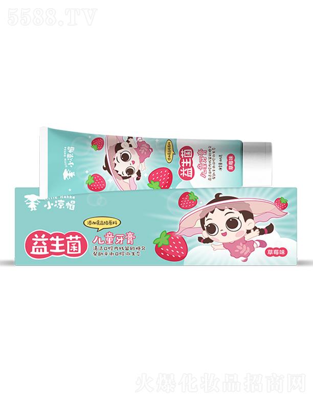 ��С��ñ-��������ͯ����