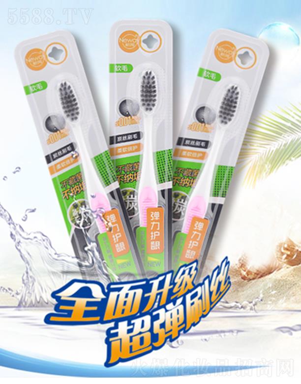 �������o�l��̿��ˢ