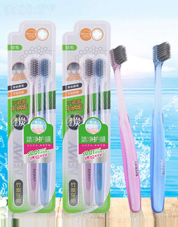 �������o�l��̿��ˢ(С�^)