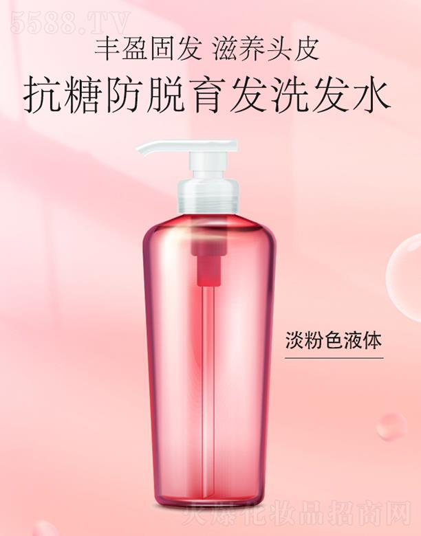 ���Ƿ�Ó���l(f��)ϴ�l(f��)ˮ