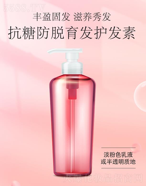 ���Ƿ�Ó���l(f��)�o(h��)�l(f��)��