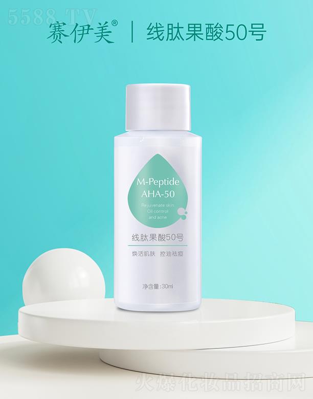 ��������������Ƽ����޹�˾��ِ�������Ĺ���50̖