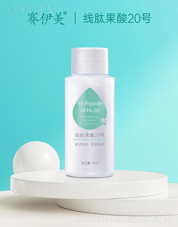 ��������������Ƽ����޹�˾��ِ�������Ĺ���20̖