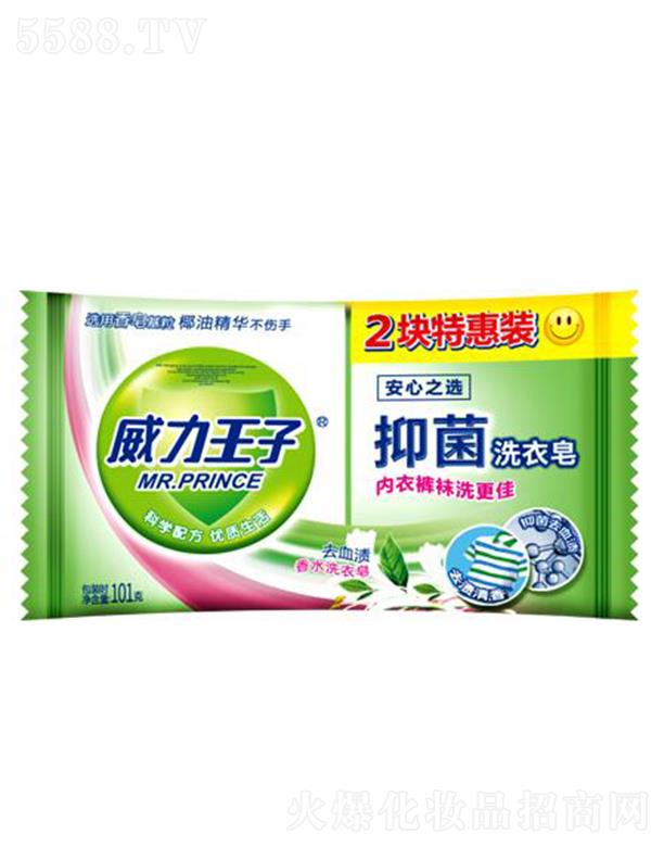 �V������ջ��Ƽ����޹�˾�����������־�ϴ����