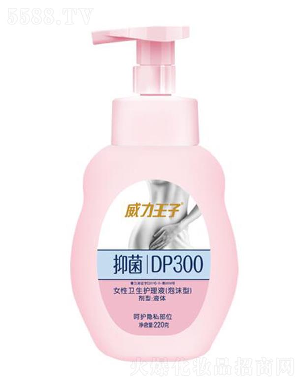 ��������Ůʿ�l(w��i)���o��Һ����ĭ�ͣ�