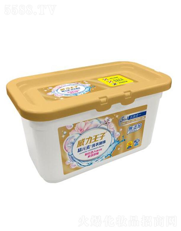 �������Ӿ�Ԫ�؝�sϴ������