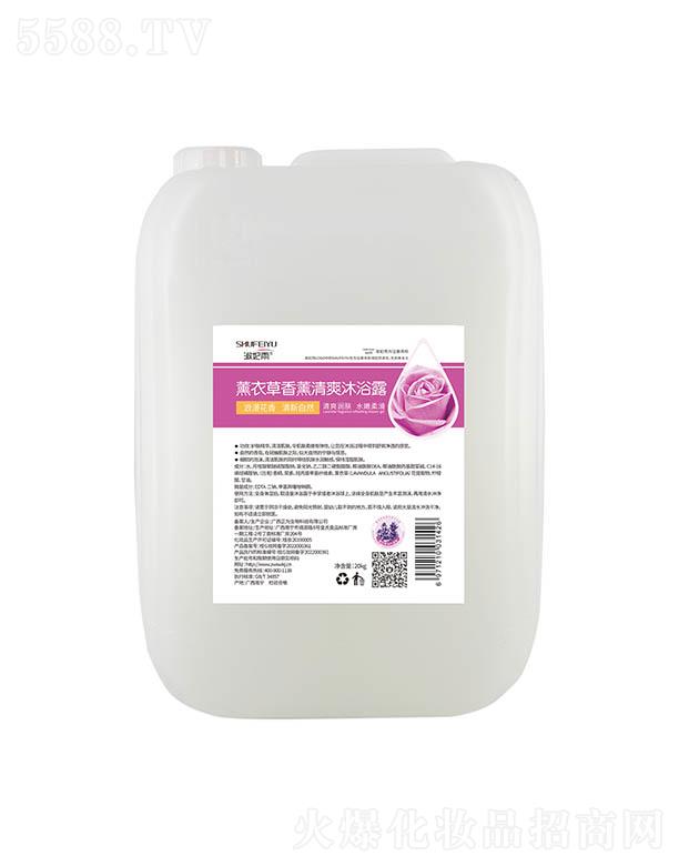 �V����������Ƽ����޹�˾��������޹�²���ˬ��ԡ¶ 20kg