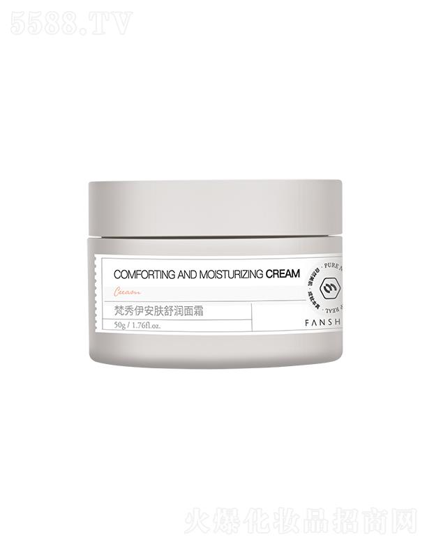 ���������������yƷ���޹�˾�����������w�杙��˪ 50g