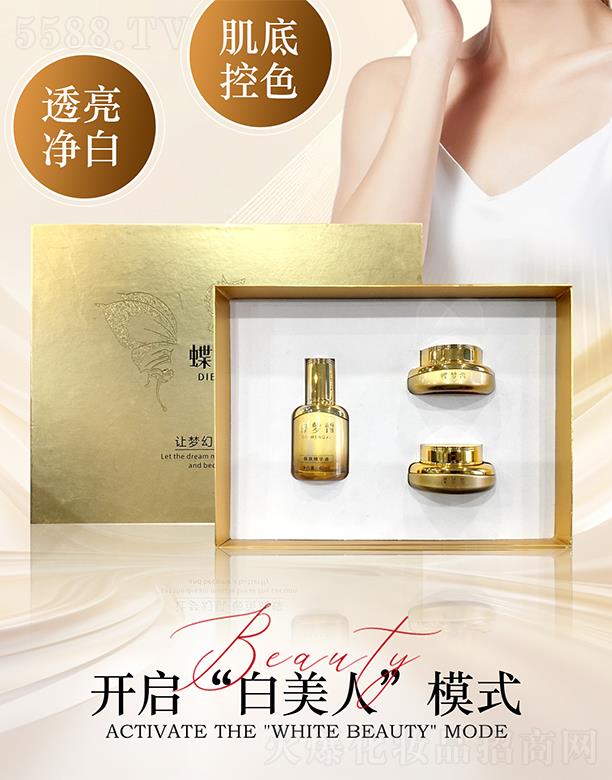 �V����������Ƽ����޹�˾�������������M��