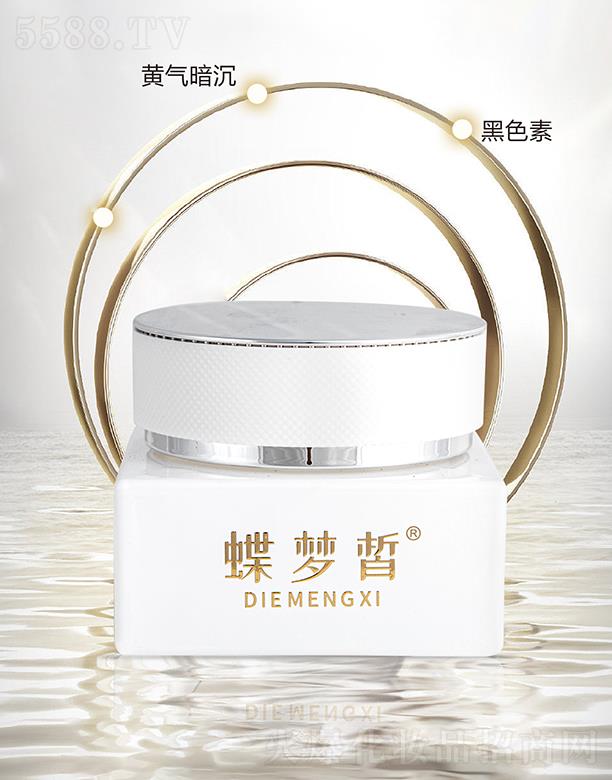 �V����������Ƽ����޹�˾��������n��x��A˪