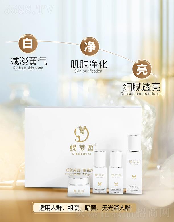 �V����������Ƽ����޹�˾��������n��x��M����