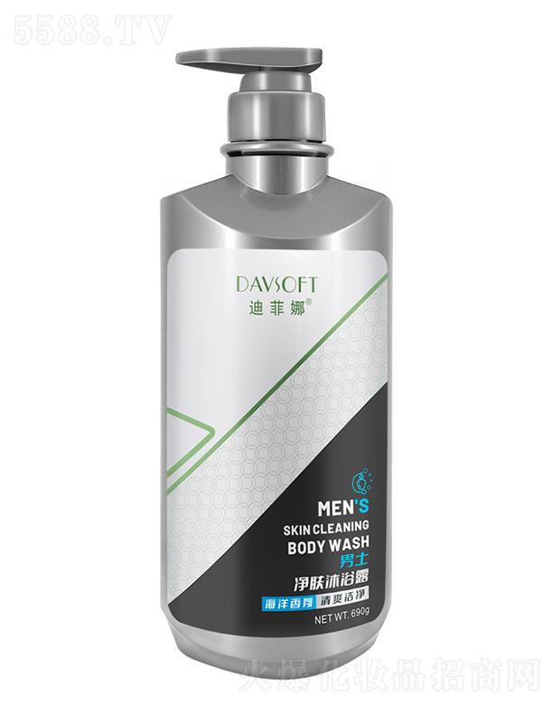 �V��ʩ���_�ջ��Ƽ����޹�˾���Ϸ�����ʿ���w��ԡ¶�������㣩