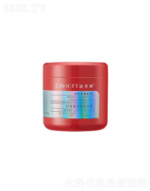 �Ϸ���ɳ�������o(h��)ɫ�l(f��)Ĥ