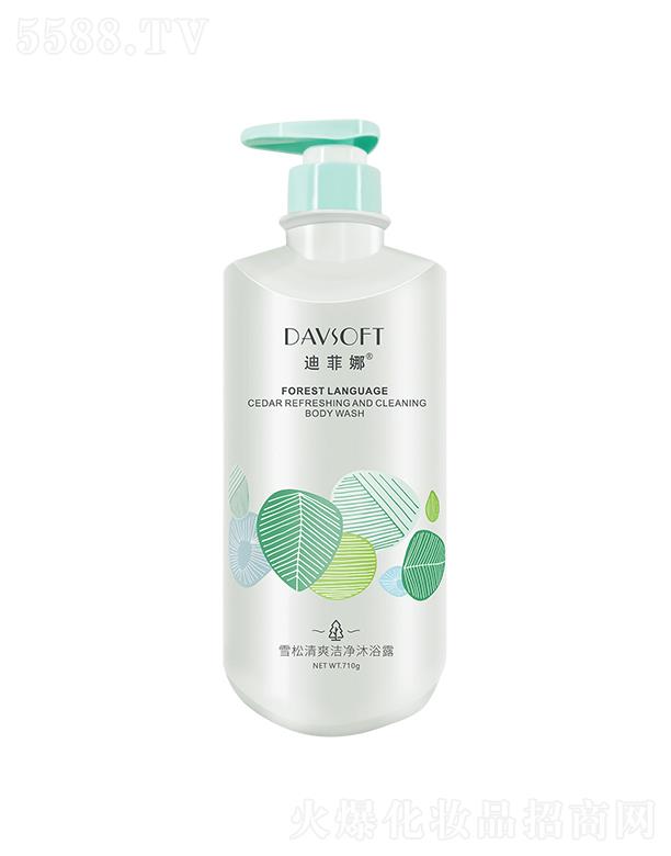 �V��ʩ���_�ջ��Ƽ����޹�˾���Ϸ���ѩ����ˬ������ԡ¶