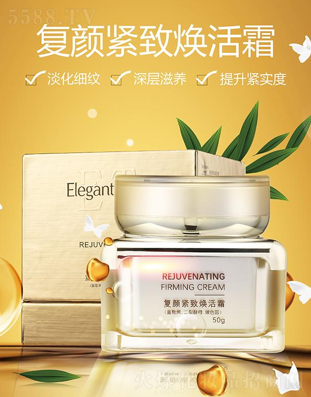 �V����Ȫ����Ƽ����޹�˾����ܰ����-��(f��)o����˪