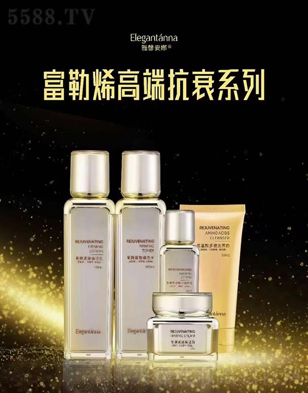 �V����Ȫ����Ƽ����޹�˾����ܰ���ȸ���ϩ�߶˿�˥ϵ��