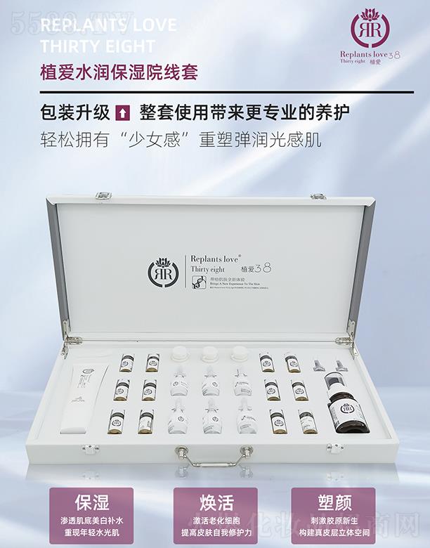 ���B(y��ng)�Ƽ�(�V�|)���޹�˾��ֲ��(��i)38ˮ��(r��n)����Ժ��(xi��n)��