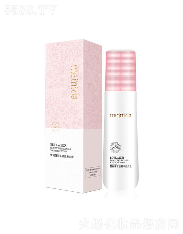 �V����¶��  �����_ѩ�q�������ӯ�B(y��ng)ˮ  100ml  �aˮ����