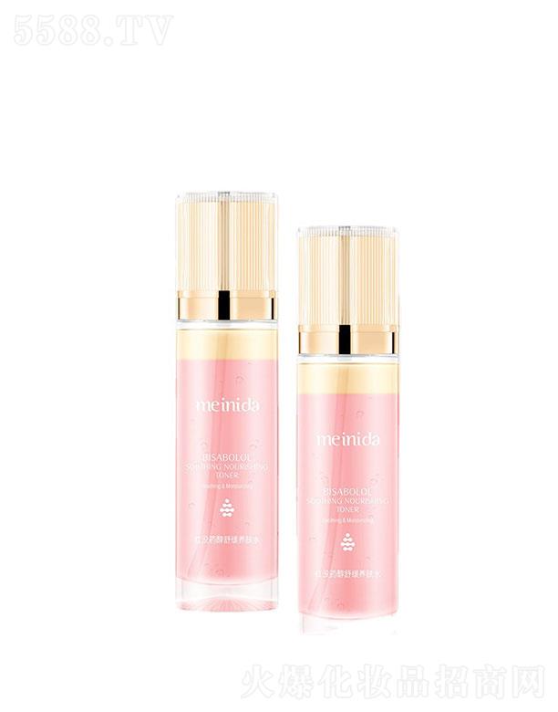 �V����¶��  �����_(d��)�t�]ˎ�B(y��ng)�wˮ  100ml   �غ����o