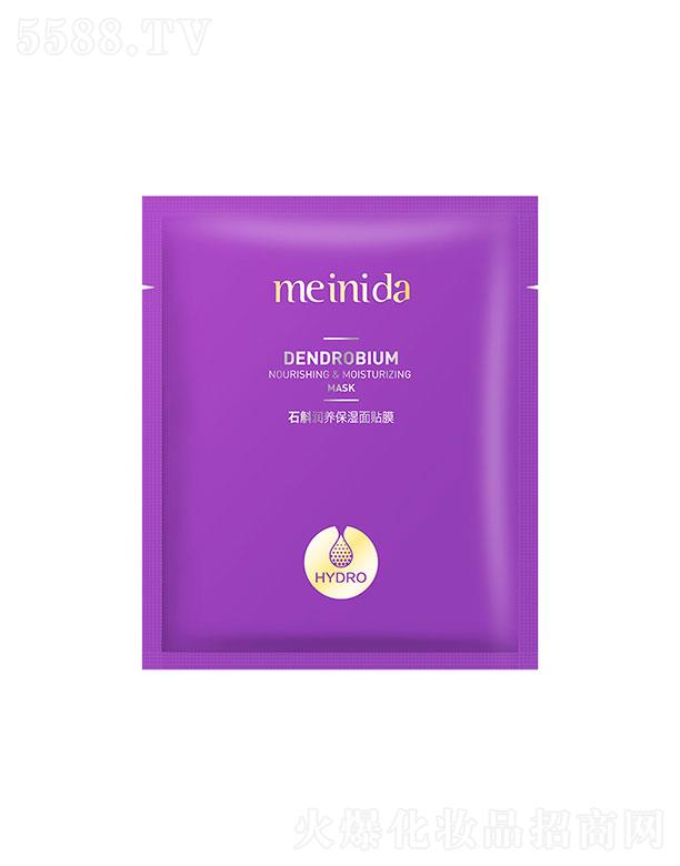 �V����¶��  �����_(d��)ʯ�����B(y��ng)�������NĤ  30ml   �aˮ͸��