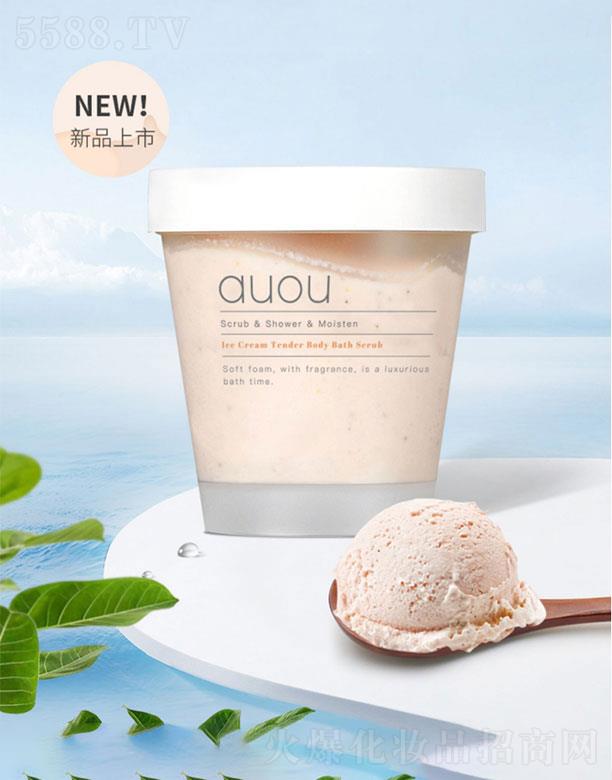 �������yƷ(���K)���޹�˾������  �������w���wĥɰ��   ȫ��ȥ���|(zh��)