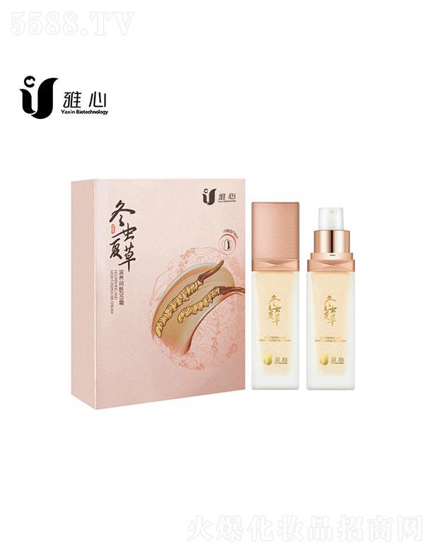 �V������  �����x(ch��ng)�ݷ۵�Һ   ��Ȼ���y