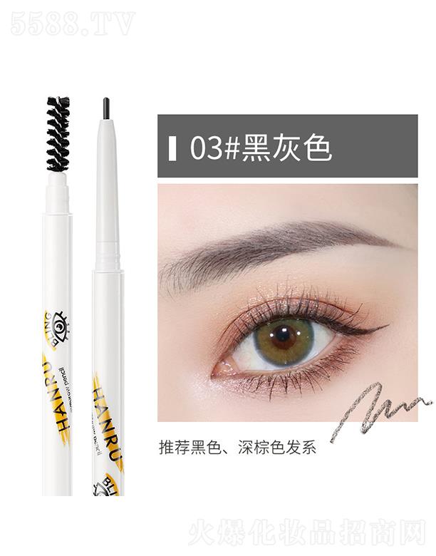 ���^�f(xi��)O��(x��)�p�^ü�P03#�ڻ�ɫ