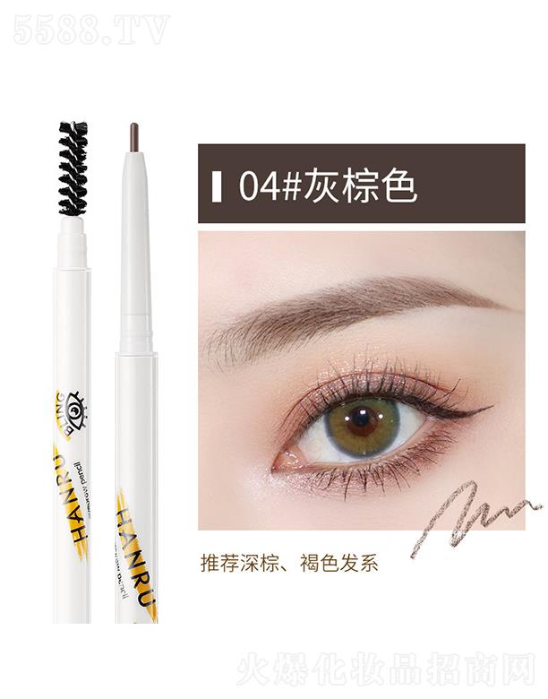 ���^�f(xi��)O���p�^ü�P04#����ɫ