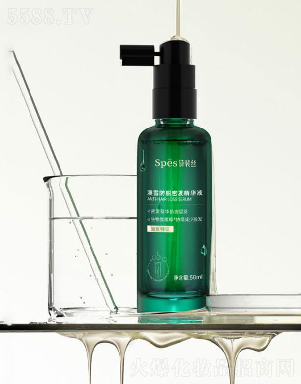 �㽭���~   spes��ѩ��Ó�ܰl(f��)���AҺ   ��(w��n)�̰l(f��)��