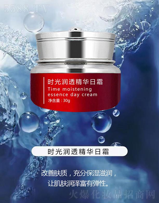 �����h����������Ƽ����޹�˾���۰۲ݕr�❙͸���A��˪