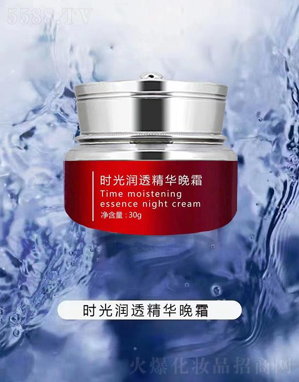 �����h����������Ƽ����޹�˾���۰۲ݕr�❙͸���A��˪