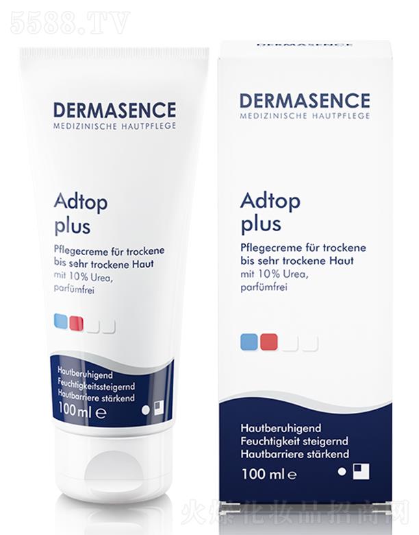 �����W�������H�Q(m��o)�����޹�˾��DERMASENCE���������� 25ml/100ml