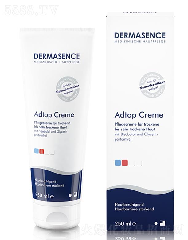 �����W�������H�Q(m��o)�����޹�˾��DERMASENCEƽ�������� 50ml/250ml