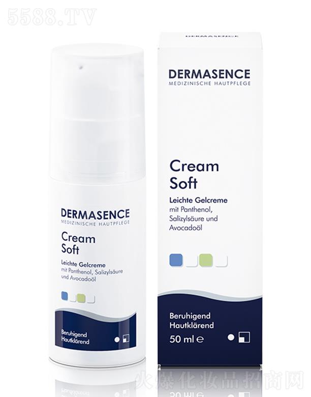 �����W�������H�Q(m��o)�����޹�˾��DERMASENCE��ˬ������ 50ml