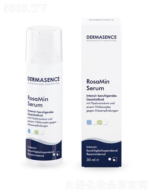 �����W�������H�Q(m��o)�����޹�˾��DERMASENCE���澫�A¶ 30ml