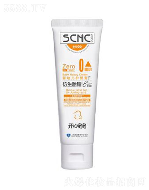 �Ϻ���ͯ�I�B(y��ng)�������޹�˾���σ�ؐؐ���׃��o(h��)�θ�