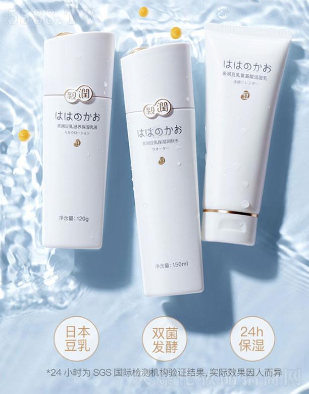 �V���л��܌��I(y��)���޹�˾���H�������ЋD�o(h��)�wƷ���b