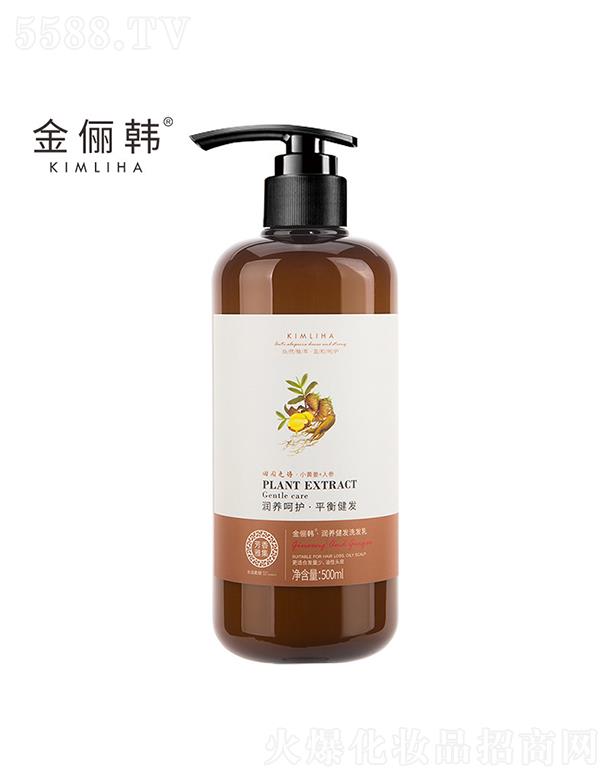 �����n�������B(y��ng)ϴ�l(f��)�� 500ml