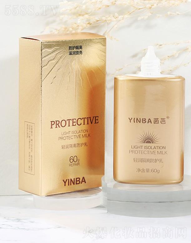 ���^�мμ�����Ƽ����޹�˾��YINBA����p�����x���o(h��)��