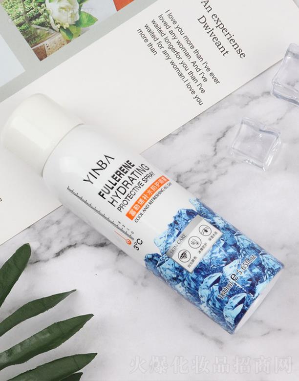 ���^�мμ�����Ƽ����޹�˾��YINBA��Ÿ���ϩ�a(b��)ˮ���o(h��)���F