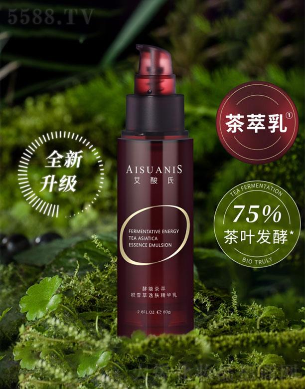 �Ϻ�ȫ��������Ƽ����޹�˾�������Ͻ��ܲ��ͷeѩ�����w���A��