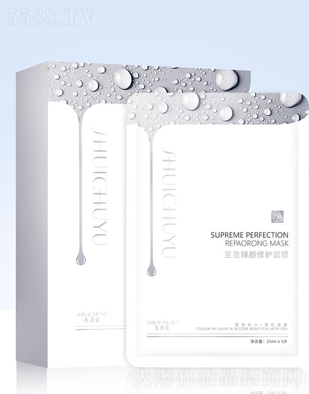 ˮ���Z��ӯ������o(h��)��Ĥ 25ml*5Ƭ