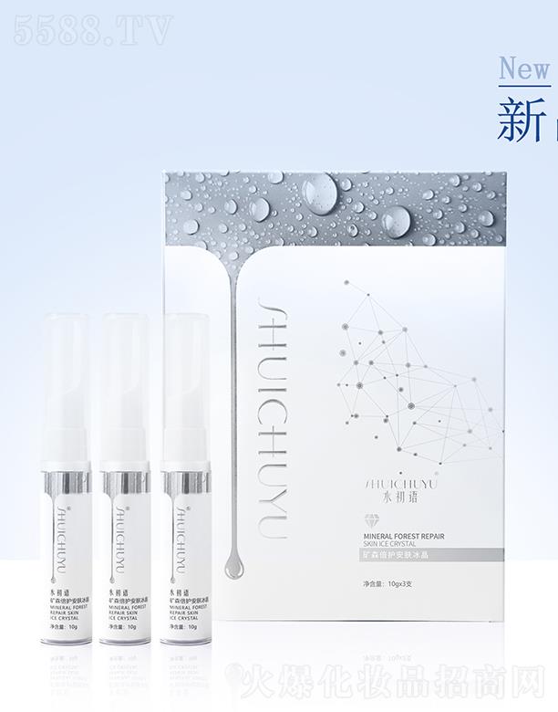 ��Ԋ�A�ǣ��V�ݣ�����Ƽ����޹�˾��ˮ���Z�Vɭ���o(h��)���w���� 10g*3