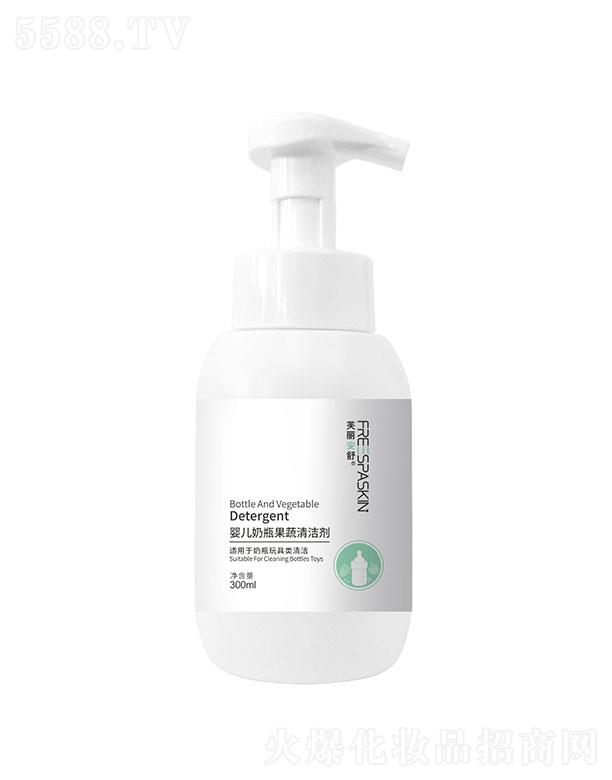 ܽ������냺��ƿ������ϴ��