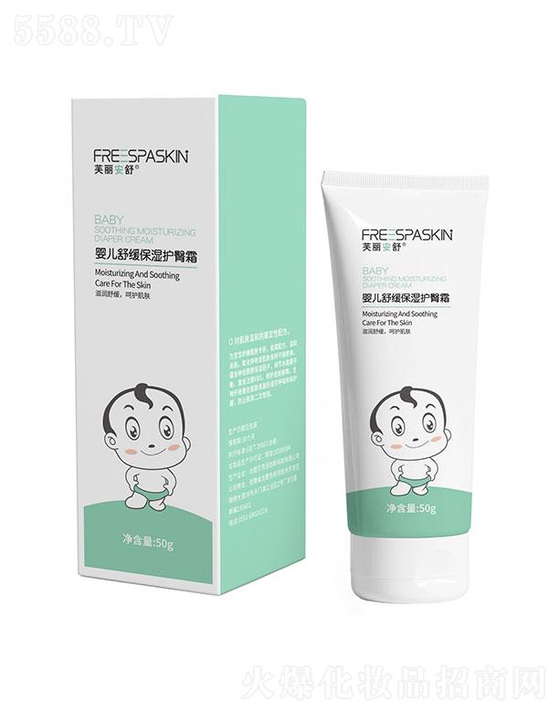 ܽ������냺�o(h��)��˪