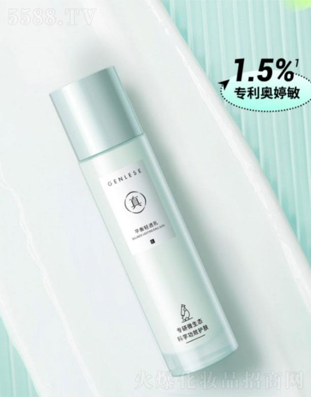 �V�|����˹���yƷ���޹�˾������˹ƽ���p͸��