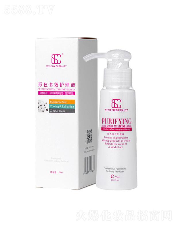 SC��Ч��ɫ�o(h��)��Һ